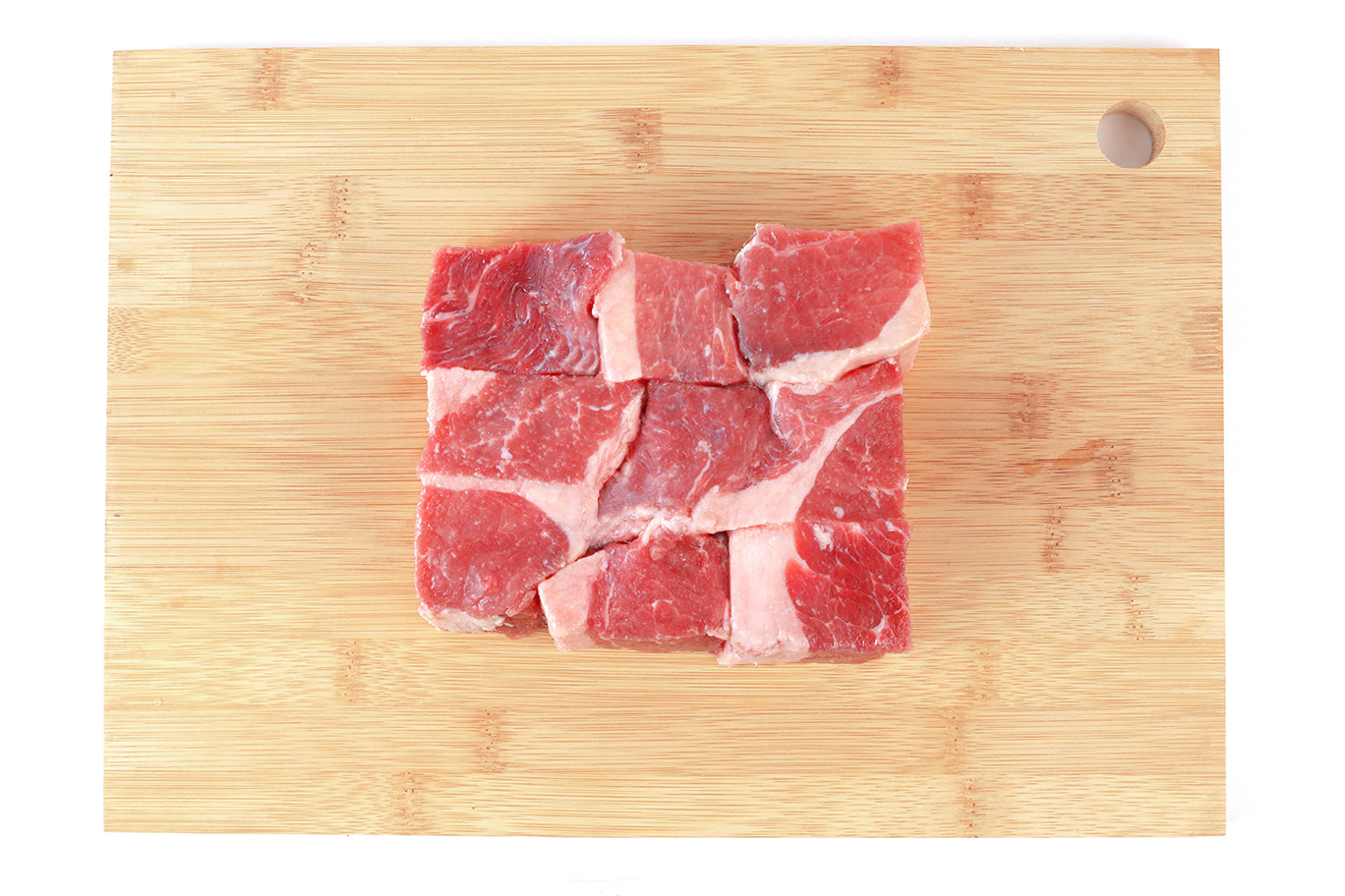 Beef Brisket (Cubed) - 450g